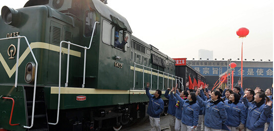 石家莊車輛廠搬遷現(xiàn)場 南車石家莊車輛有限公司搬遷完成 石家莊鐵路