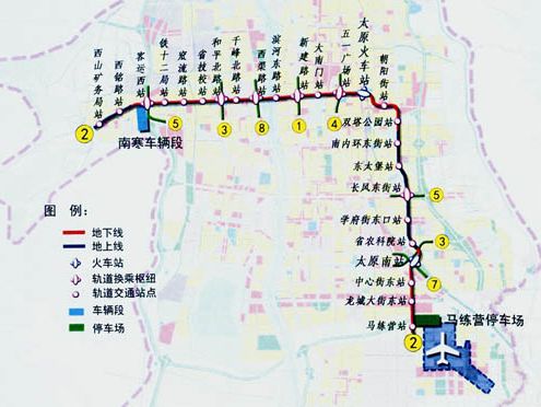  太原地鐵一號沿線車站大全 資料