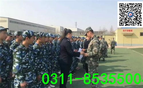 石家莊鐵路技校軍訓(xùn) 石家莊鐵路技校18級春新生軍訓(xùn) 鐵路學(xué)校 第1張