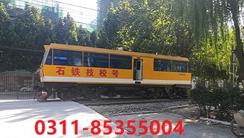 石家莊鐵路學(xué)校實訓(xùn)車輛.jpg 想學(xué)修火車的專業(yè)石家莊哪個學(xué)校有 鐵路學(xué)校 第2張