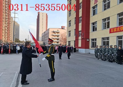 石家莊鐵路技工學(xué)校軍訓(xùn) 石家莊鐵路技工學(xué)校軍訓(xùn)營(yíng)走起 學(xué)校圖片 第1張