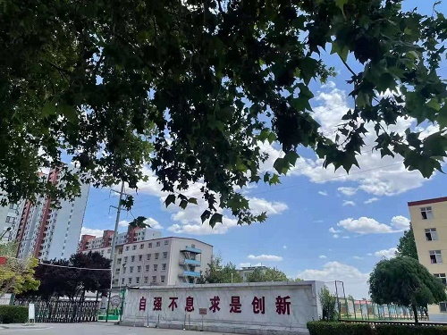 石家莊鐵路學(xué)校報名后怎么改專業(yè) 石家莊鐵路學(xué)校報名后怎么改專業(yè) 常見問題