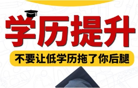 2021年河北省成人高考用核酸檢測嗎 2021年河北省成人高考用核酸檢測嗎 教育資訊