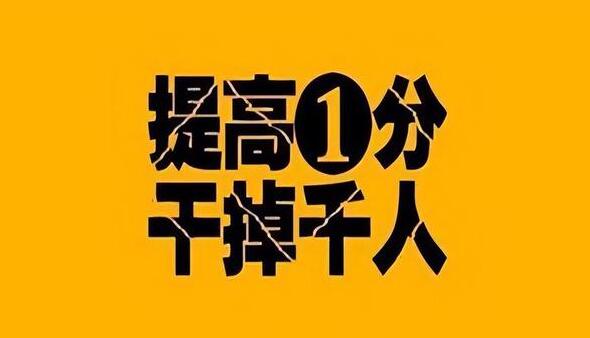 高考查分時(shí)間是什么時(shí)候 高考查分時(shí)間是什么時(shí)候 鐵路學(xué)校