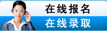  石家莊鐵路技校2011年什么時(shí)候招生？ 常見問題